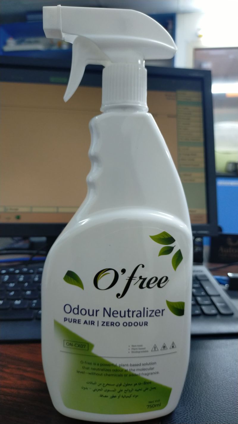 O’free Pet Odour Neutralizer